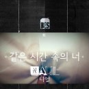 디옥타브