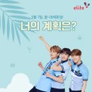 준학생복 - 광명시 도덕로 20 | 준학생복