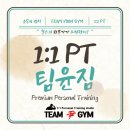 부평엠씨티 이미지