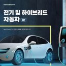 한빛자동차써비스 이미지