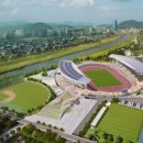 종합운동장내 수영장 이미지