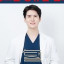 대실365한의원 네이버블로그