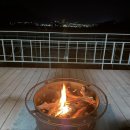 샤인민박 이미지