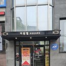 위드피시 이미지