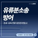 반포대로34길 14 이미지