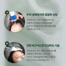 모락별 이미지