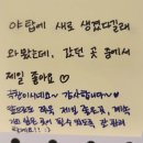 [공지] 분당 1등 스카, 야탑 스터디카페 지공 스카 야탑점! 고객분들 리얼후기 대공개♡