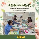 서창2동-9 이미지