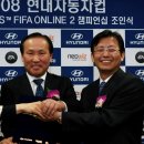 현대자동차우 이미지