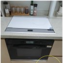 에코중앙로 66번길 이미지