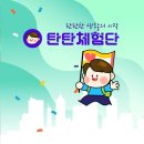 [부산]러셔스 플라워 꽃집 방문 체험단 모집
