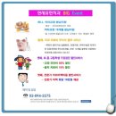 연세하얀치과 이미지