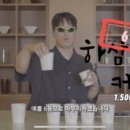 텐퍼센트보라매타운점