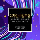 정문그래픽스