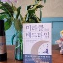 하스카 이미지