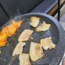 냉삼집구미점 네이버블로그