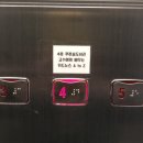 역삼푸른솔도서관 이미지