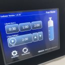 약산애한방병원 이미지