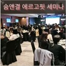 뷰티앤핏