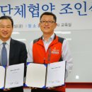 홈플러스㈜ 이미지