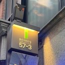 논현1동-8 이미지