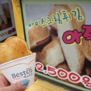 the 쫑포 이미지