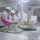 하나떡방앗간 이미지