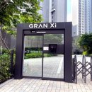 창천어린이집 | 마포(신촌) 그랑자이 현장 임장 후기 3(학교, 역까지의 거리)