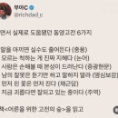 제2회 뮤지컬아 놀자 <사랑하는 아빠에게> | [주간일기] 신은 이겨낼 수 있는 시련만.. 주나..?