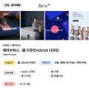 제이네트웍스 이미지