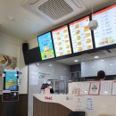 이삭토스트 화곡역점 네이버블로그