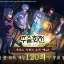 동방카써비스 이미지