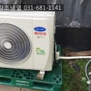 오성냉열 이미지