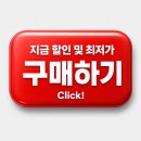 삼성얼음 - 연제구 | 삼성 비스포크 AI 얼음정수기 내돈내산 후기｜얼음정수기 추천, 언더싱크 빌트인 장점과 단점 총정리