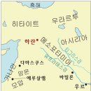(유)금강자동차 | 창세기 11장 10-32절 셈 족의 계보를 이어가는 아브라함