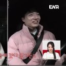 나솔사계 19기 정숙 &#34;이 얼굴 오늘까지만&#34; 헬스장 퀸 광수와 첫 데이트