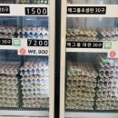 에그플 - 구로구 경인로31길 68 | 에그플