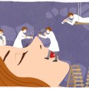 아이비의원 이미지