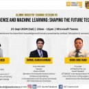 INTI's 5th Alumni Industry Sharing Session 2024! Sept. 21. 이미지