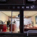 마일더 커피(milder coffee) 이미지