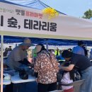 보은고등학교 이미지