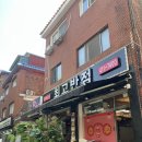 원곡공원로1 이미지