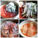 함흥냉면 이미지