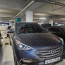 다사세차장 | 달성군 다사 방문 손세차작업 싼타페 워터리스세차 후기