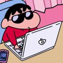 개토