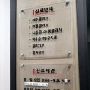 홍신경외과의원 이미지