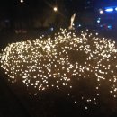 뉴이 카카오 검색결과