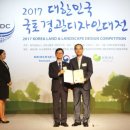 디자인 안동