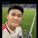 [DE] 김민재, 챔스 첫 골, MOTM, 독일 축구팬들 반응 이미지