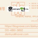 &#39;00연&#39;님의 그림으로 풀어보는 타로카드 교육후기_운명컨설팅연구소